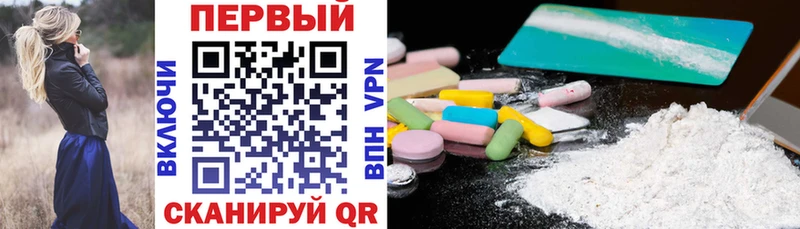 дарнет шоп Миасс Amphetamine Premium