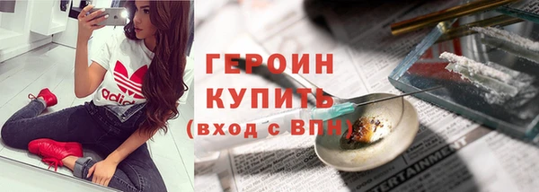 таблы Аркадак