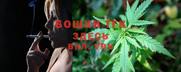 таблы Аркадак