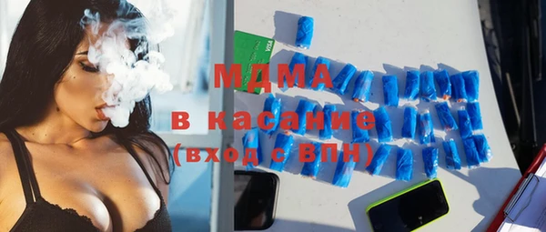 таблы Аркадак