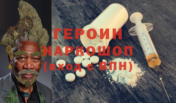 марихуана Арсеньев