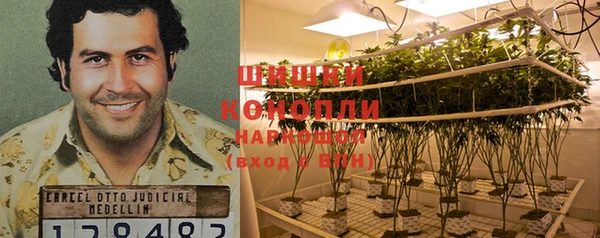 таблы Аркадак