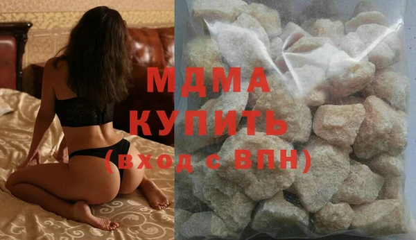 таблы Аркадак