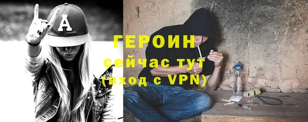 марихуана Арсеньев
