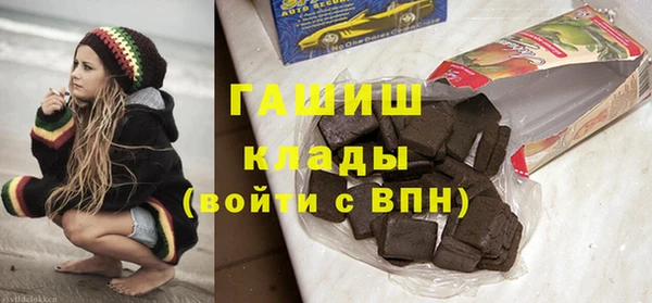 таблы Аркадак