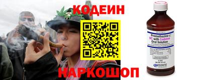 СК Кимры