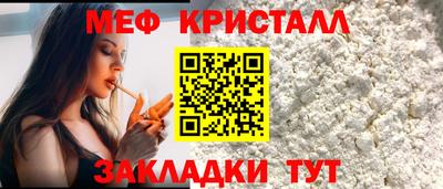 СК Кимры
