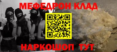 СК Кимры
