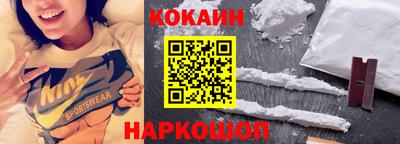 СК Кимры