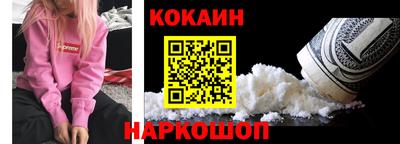 СК Кимры