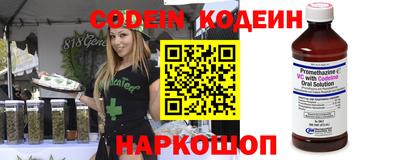 мдма Коммунар