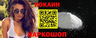 стаф Кинель