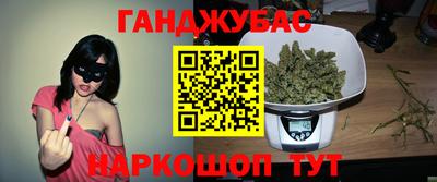 бутик Кингисепп