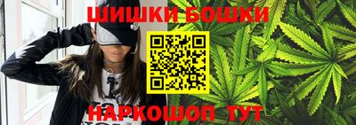 стаф Кинель