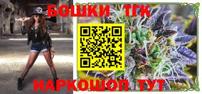 экстази Конаково