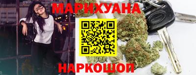 стаф Кинель