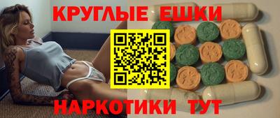 стаф Кинель