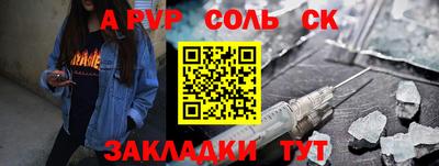 СК Кимры