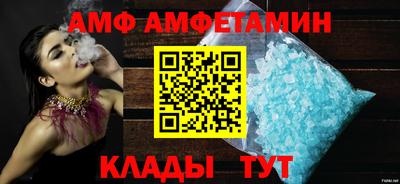 бутик Кингисепп
