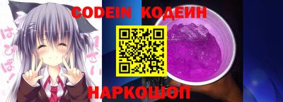 бутик Кингисепп