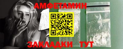 СК Кимры