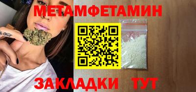 бутик Кингисепп