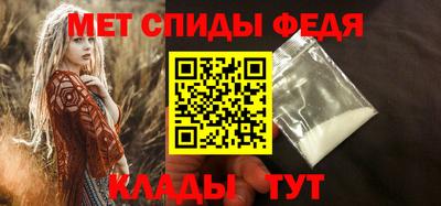 СК Кимры