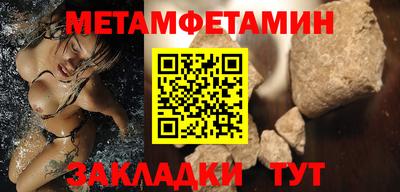 СК Кимры