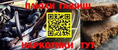 СК Кимры