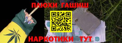 стаф Кинель