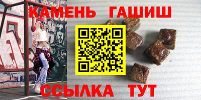 СК Кимры