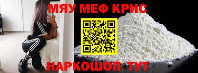 бутик Кингисепп