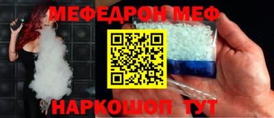 СК Кимры