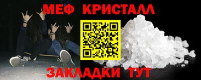СК Кимры