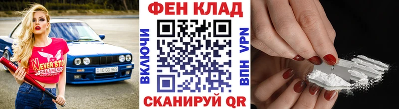 Первитин кристалл  Миасс 